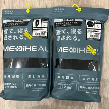 워크맨 메디힐 리커버리 의류