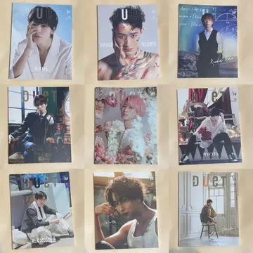 DUET SnowMan 표지 9세트