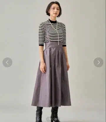 ANAYI 타프타 개더 서스펜더 스커트 36 아나이