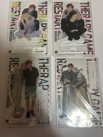 세라피 게임 아크릴 스탠드 애니메이트 특전 세트