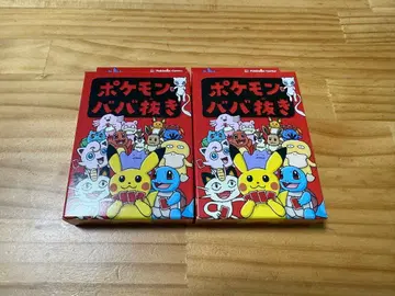 포켓몬 바바누키 2세트