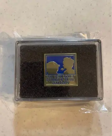 도라에몽 고향 갤러리 9주년 핀 배지