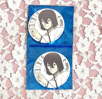 문호 스트레이독스 문스토 효도르 캔뱃지 학스토 학원