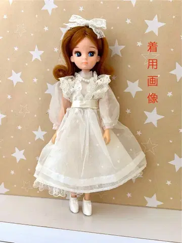 2대 리카짱 의상 타카라