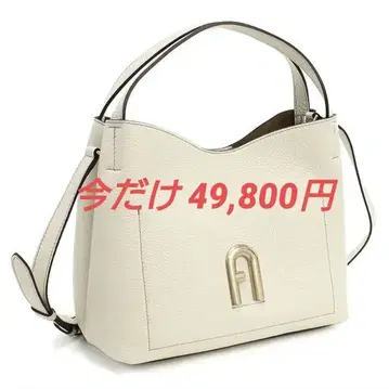훌라 FURLA PRIMULA S 핸드백 화이트 계열