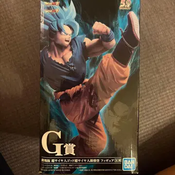 극장판 초사이어인 갓 초사이어인 손오공 피규어