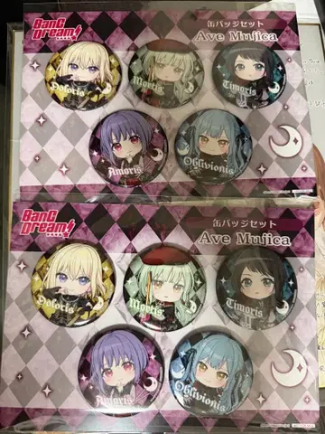BanG Dream! Ave Mujica 캔뱃지 세트 10개
