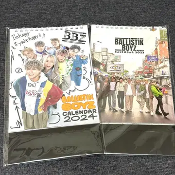 BALLISTIK BOYZ/탁상 달력