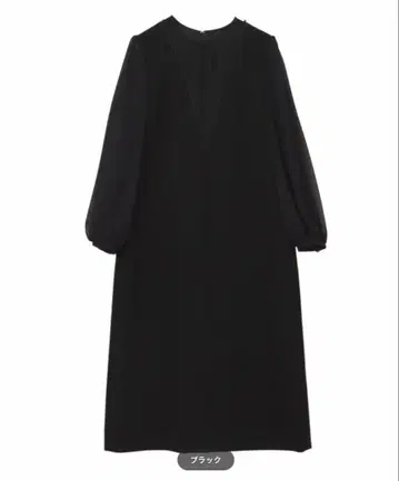 블랙 V넥 프릴 원피스