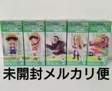 원피스 월드 컬렉션 샤봉디 제도 최악의 세대 1 제일복권