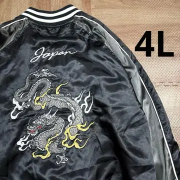 [ 4L ] 스카잔 용 자수 블랙 그레이 리브 빅 사이즈