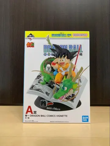 제일복권 DRAGON BALL 40th ~그 첫번째~ A상 손오공