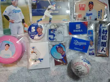 주니치 드래곤즈 무라마츠 카이토