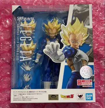 SHFiguarts 베지터 초사이어인