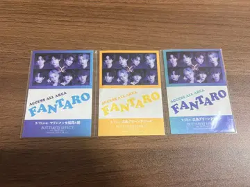 FANTASTICS 후쿠오카, 히로시마 공연 입장 혜택