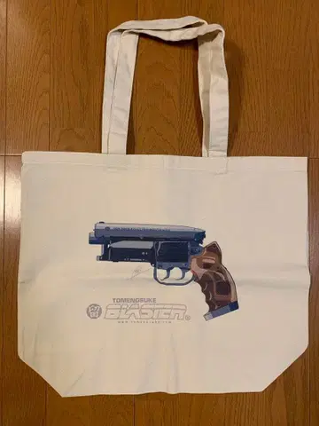 류노스케 블래스터 토트백 대