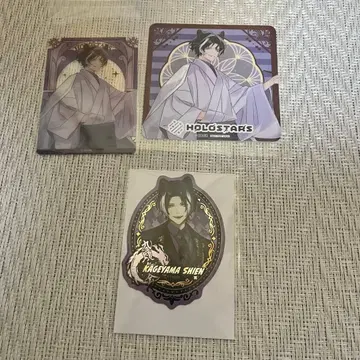 호로스타즈 GIGO 콜라보 카페 코스터 카게야마 시엔 세트