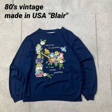 80s 빈티지 USA제 blair art 아트 picture 회화 새