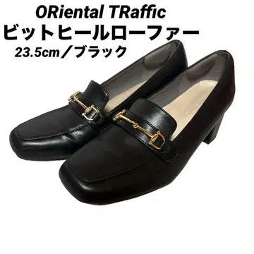 ORiental TRaffic 비트 힐 로퍼 점프 가능한 펌프스 블랙