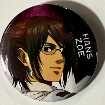 진격의 거인 한지 캔뱃지