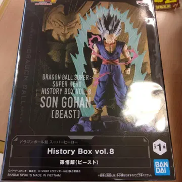 드래곤볼/History Box vol.8/손오반 비스트