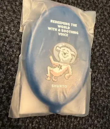 BE:FIRST 슈토 코인 케이스 온라인 복권