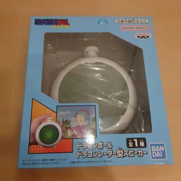 드래곤볼 드래곤 레이더형 스피커