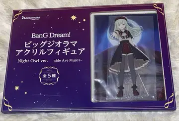 BanG Dream! Ave Mujica 아크릴 피규어 모티스