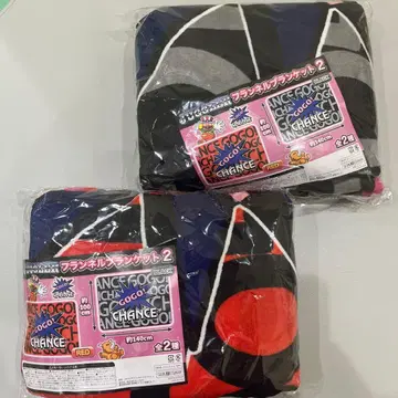 저글러 플란넬 담요 2 블랙 레드 2종 세트