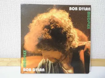 밥 딜런 Mudplex (3CD)