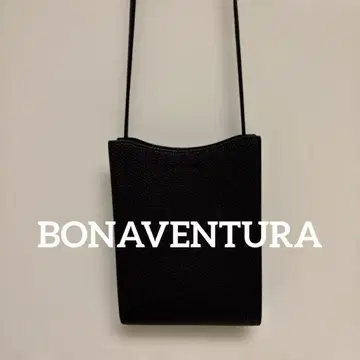 보나벤츄라 블랙 숄더백