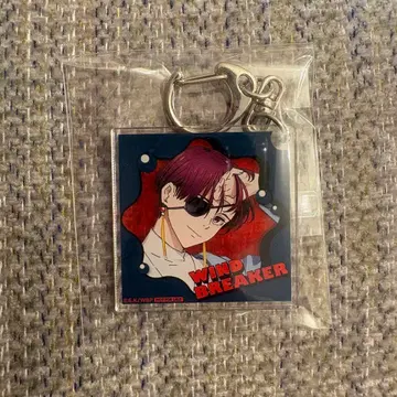 소방 준비 카라테츠 키링