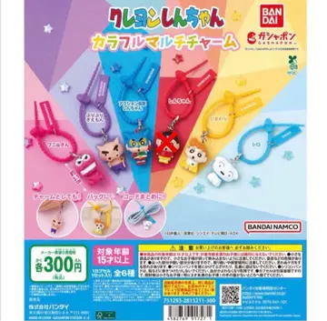 짱구는 못말려(크레용 신짱) 컬러풀 멀티 참 5종