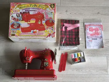 정크! 내일의 나쟈 앤티크 미싱