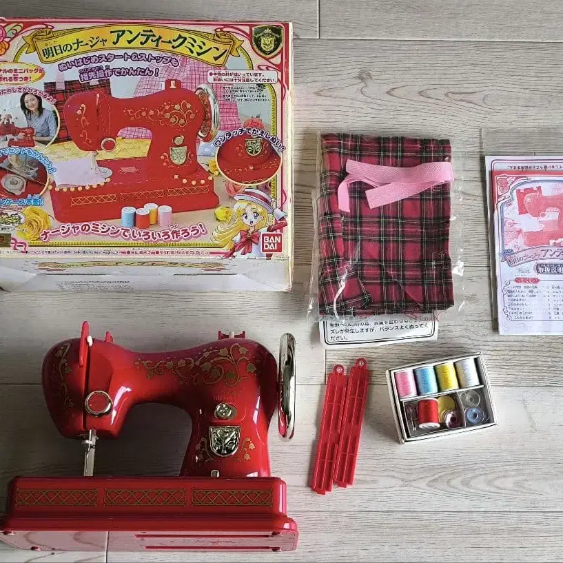 1번째 상품 이미지