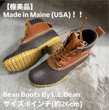 L.L.Bean 빈 부츠 US 8 약 26cm