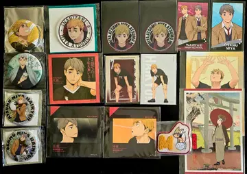 하이큐!! 이나리자키 굿즈 일괄 판매