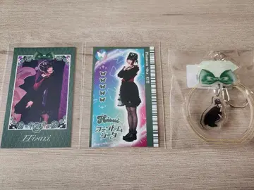 팬텀 시타 등취 굿즈 LARME