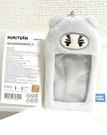 [ SEVENTEEN ] MINITEEN NONVER 포토카드 홀더