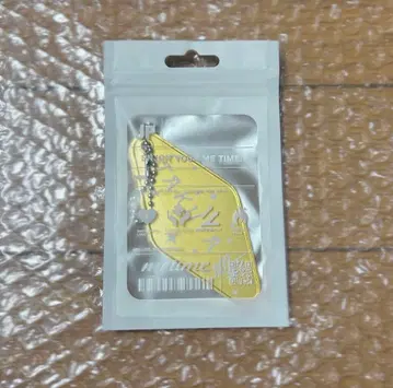 현역가왕 호텔 키링 TAKUYA