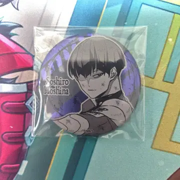 괴수 8호 데컬렉션 캔뱃지 호시나 소시로