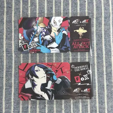 페르소나 p5r 키타가와 유스케 아모 카페 폭스 티켓풍 스티커