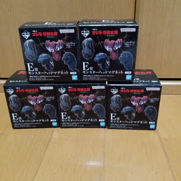 1번 복권 고질라 괴수난무 E상 괴수 헤드 마그넷 5개 세트