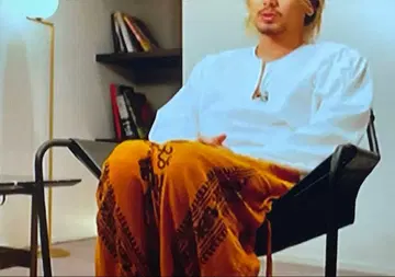 [ 새상품 ] 남녀 공용 라무나미 패턴 에스닉 팬츠 후지이 카제 님 애용