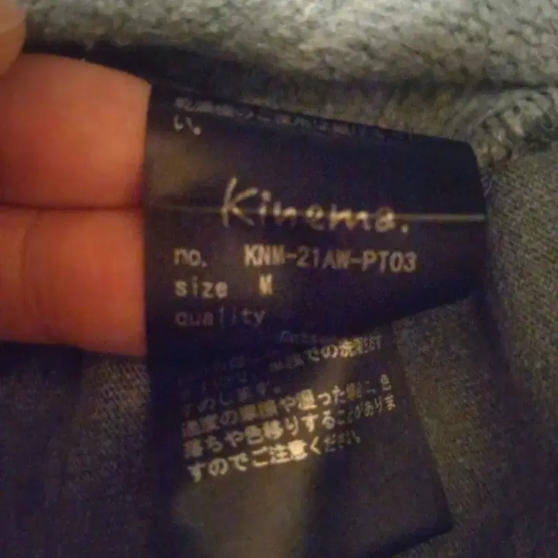 9번째 상품 이미지