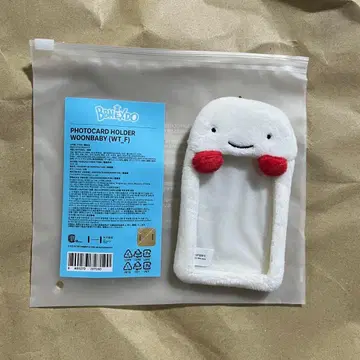 운학  트레이딩 카드 케이스 트레이딩 카드 홀더 BOYNEXTDOOR