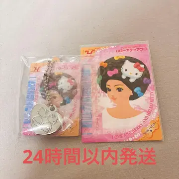 오샤레마녀 러브 and 베리 헬로키티 아프로 시크릿 참 & 카드