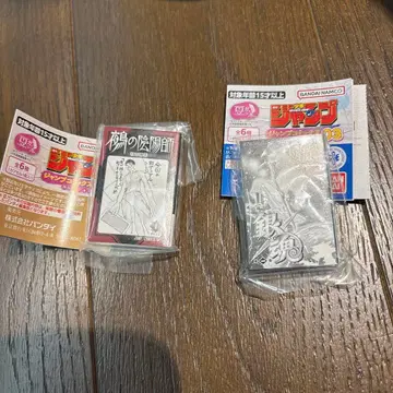 점프 코믹스 컬렉션 은혼 누에의 음양사 콩 가샤 도서