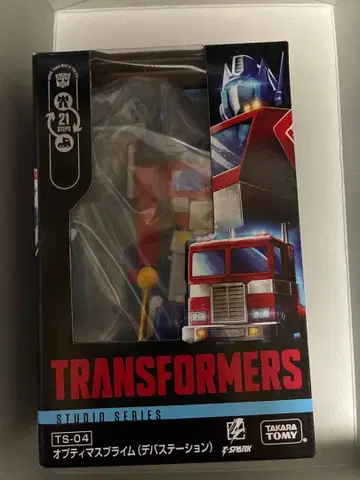 디바스테이션 옵티머스 프라임 TS-04