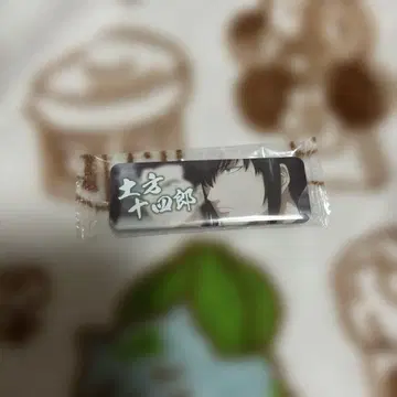 은혼 롱 컬렉션 히지카타 토시로